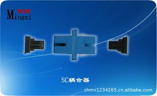 上海明西网络科技 光电子与激光器件产品全览及网络信息处理